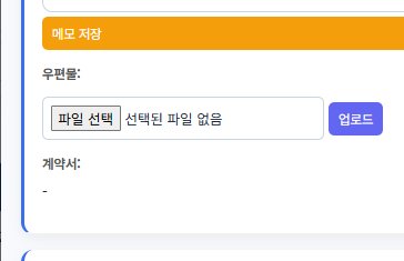 ① 파일 선택